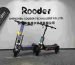 En iyi Elektrikli 3 Tekerlekli Scooter bayi üreticisi toptan