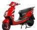 China Bike Battery: Best Manufacturers
