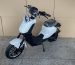 Lithium Electric Scooter: Reliable Models