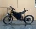 US E Bike Manufacturers: Leading Brands
